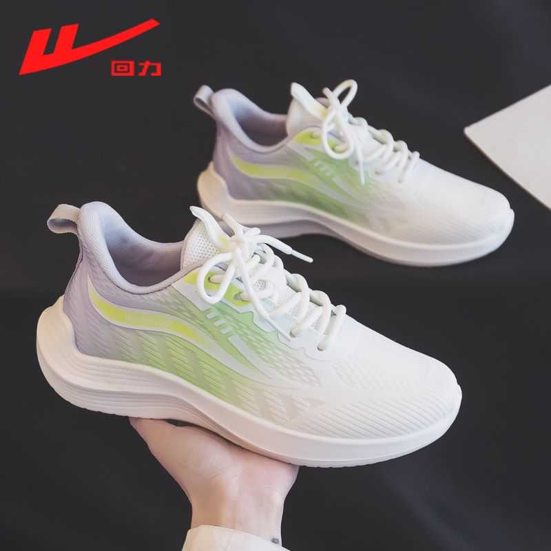 White yellow (1217)